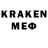 MDMA кристаллы Grace Channel
