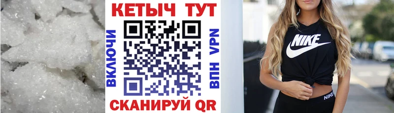 Купить закладки  Ковылкино  Кетамин VHQ 