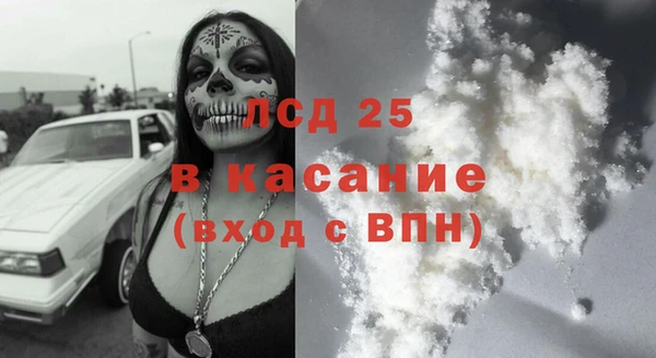 амф Зеленодольск