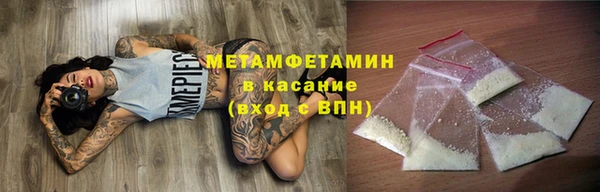 дживик Иннополис