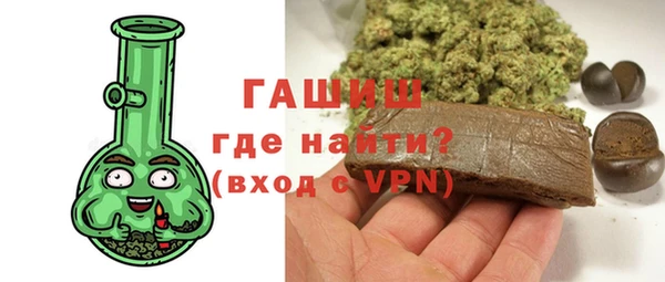 mdma Инта
