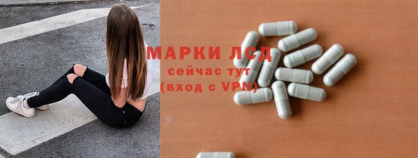 mix Зерноград