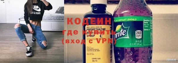 амф Зеленодольск