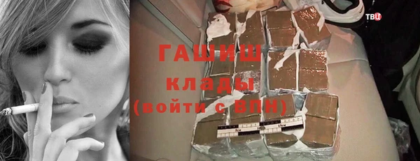 дживик Иннополис