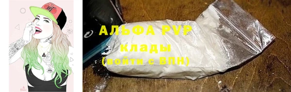 кокс Зеленокумск