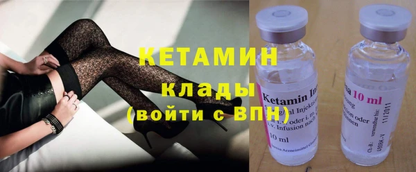 бошки Инсар