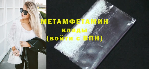 кокс Зеленокумск
