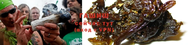 mix Зерноград