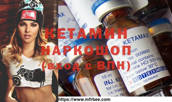 mix Зерноград