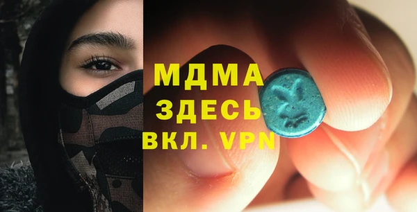 mix Зерноград