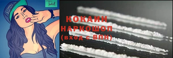 амф Зеленодольск