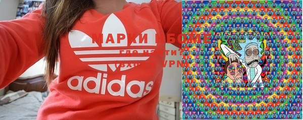 кокс Зеленокумск
