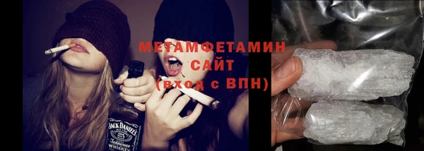 mix Зерноград