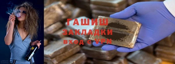 амф Зеленодольск