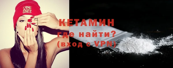 кокс Зеленокумск