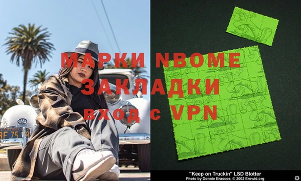 амф Зеленодольск