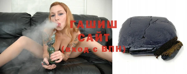 амф Зеленодольск