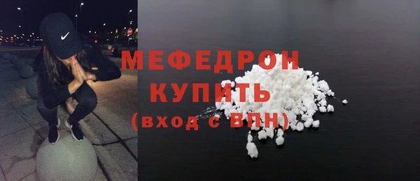 mix Зерноград