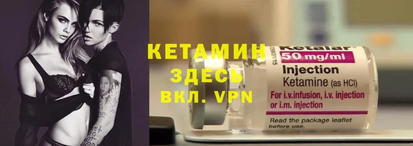 кокс Зеленокумск