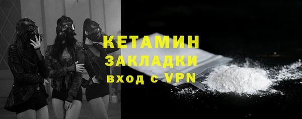 кокс Зеленокумск