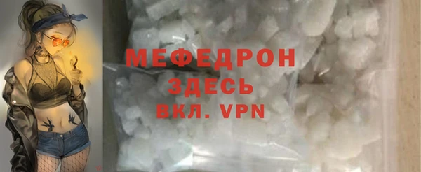 mdma Инта