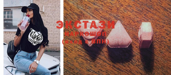 mix Зерноград