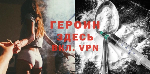 дживик Иннополис