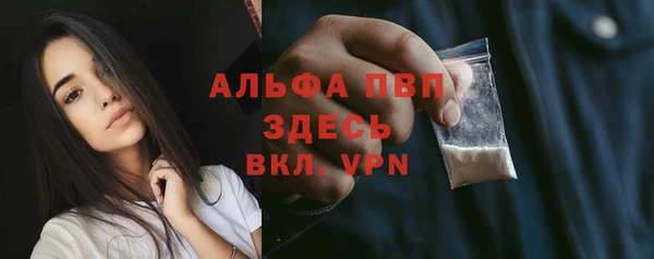 mix Зерноград