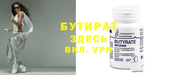 mix Зерноград