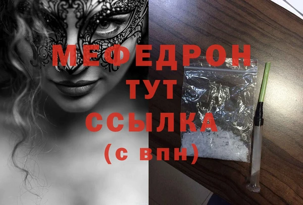 mix Зерноград