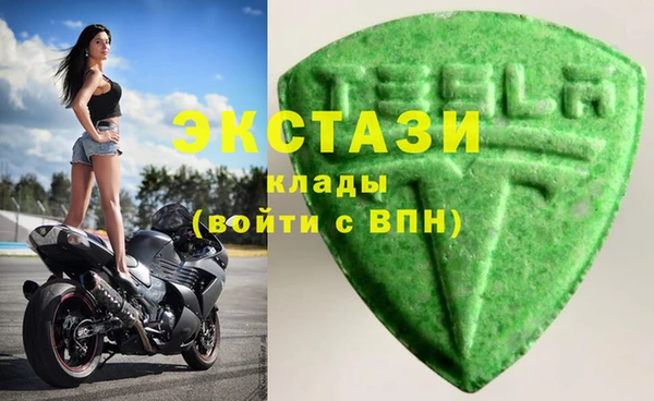 дживик Иннополис