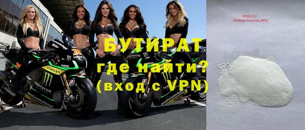 mix Зерноград