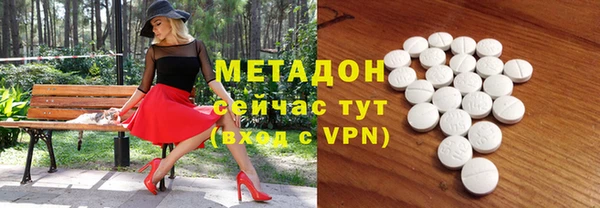 кокс Зеленокумск