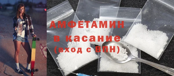 кокс Зеленокумск