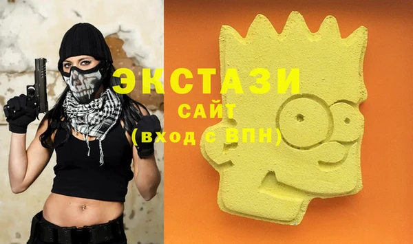 кокс Зеленокумск