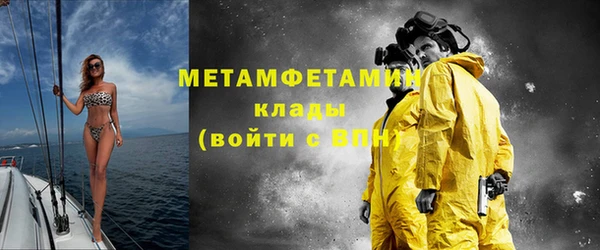 дживик Иннополис