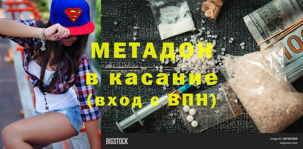 mix Зерноград
