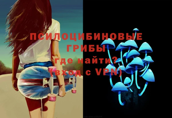 кокс Зеленокумск
