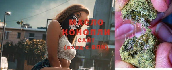 кокс Зеленокумск