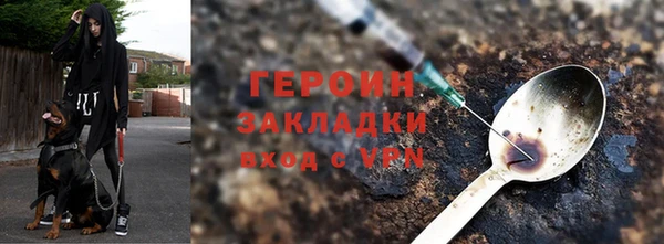 амф Зеленодольск