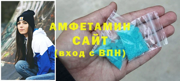 кокс Зеленокумск