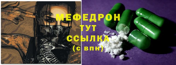 амф Зеленодольск