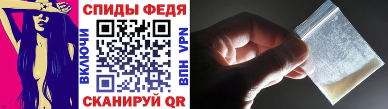 Купить закладки  Ковылкино  Метамфетамин мет 